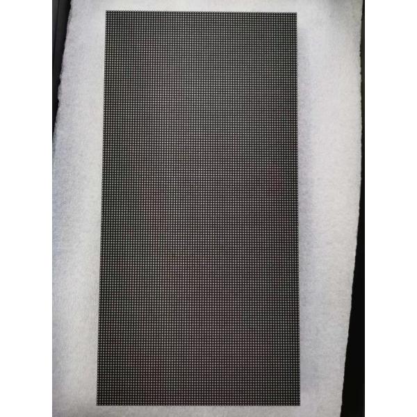Дисплей СИД полного цвета SMD1515 1500cd/sqm P1.25 крытый для студии ТВ