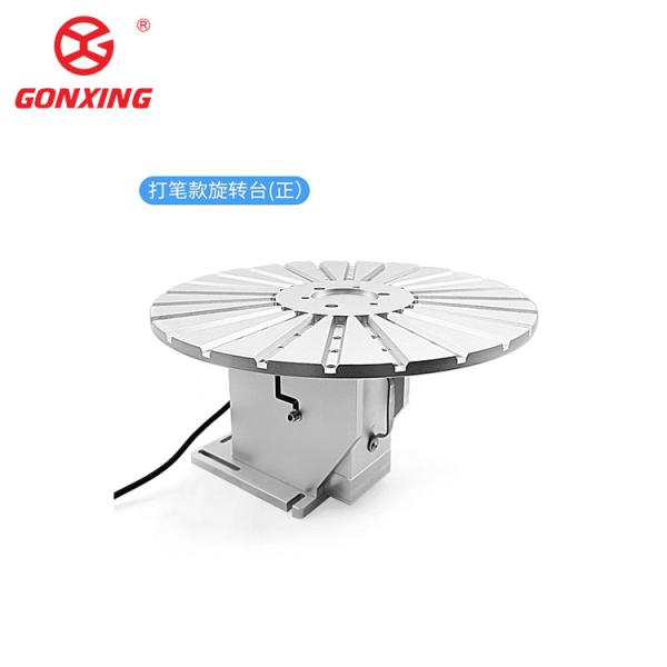 Raycus MAX Laser Source Air-cooled GONXING Split UV Marking Machine The Optimal Choice for Marking on Metal and Non-Metal