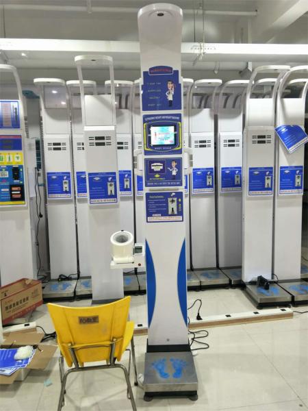 Health Kiosk medicalheight and weight scales with fat mass , blood pressure hear rate temperature