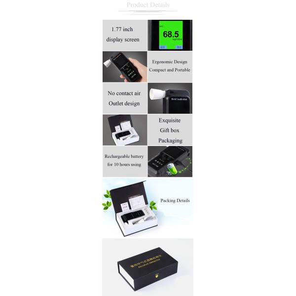 Не соединение Bluetooth детектора алкоголя контакта портативное