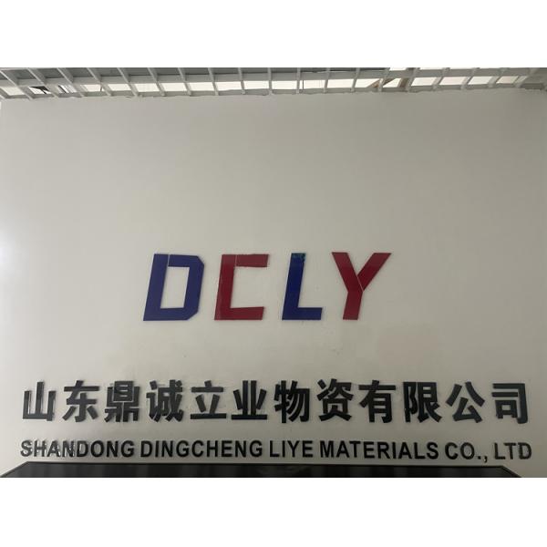 Hoja de techo galvanizado Hoja de acero corrugado de hierro de costumbre en relieve 2-5M de longitud