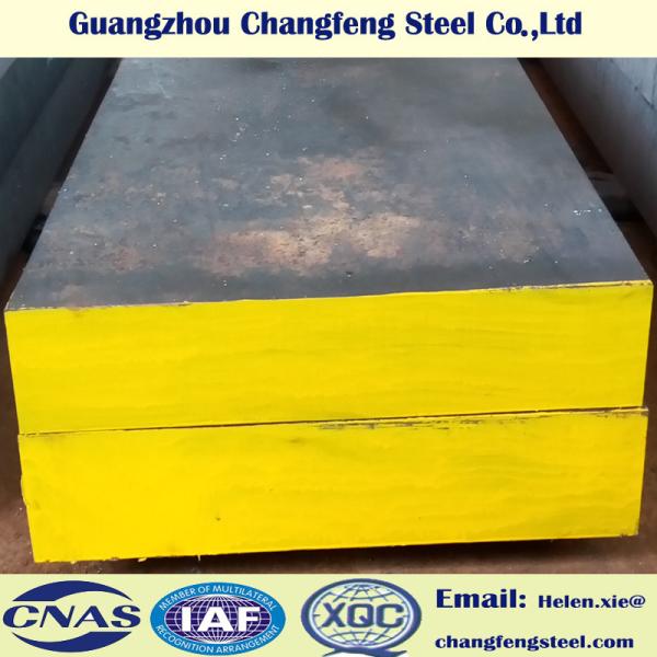 Structural Pre - Hardened Plastic Mold Steel / 1.2738 718 P20+Ni Die Steel Plate