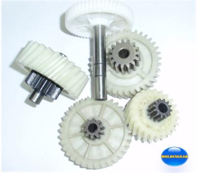Powder metallurgical gear and nylon helical gear for machine/paper shredder