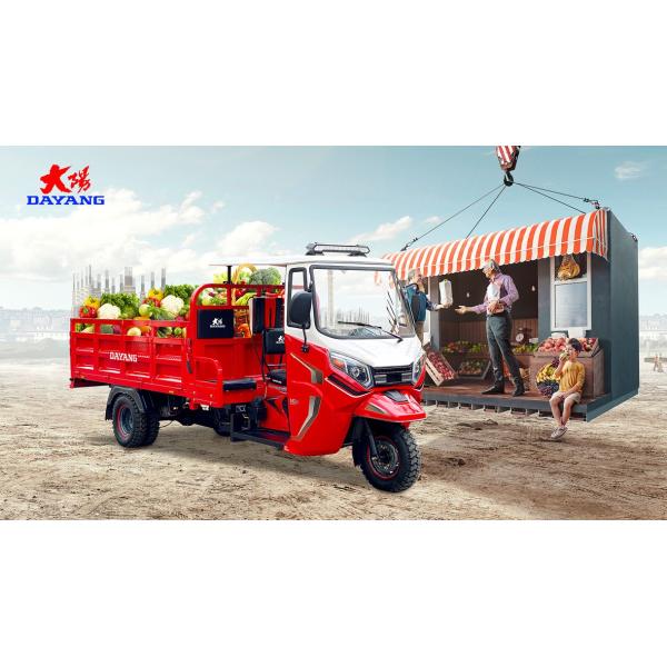 12В грузовые двигатели 150cc грузовой трехколесный велосипед для быстрой и грузовой перевозки