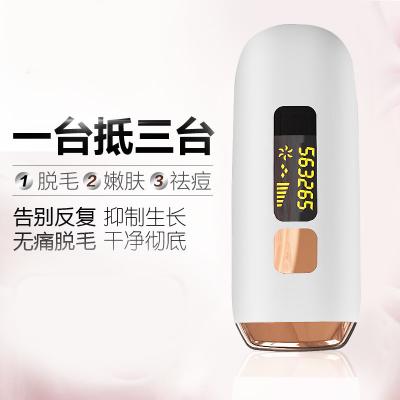 IPL Hair Removal intelligent control woman's hair remover lady epilator Laser rapid hair removal device GK-BM04
