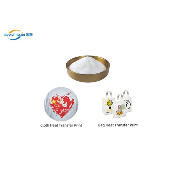 Белый 1 кг 5 кг ТПУ полиуретановый порошок горячеплавный порошок DTF для печати футболки DTF