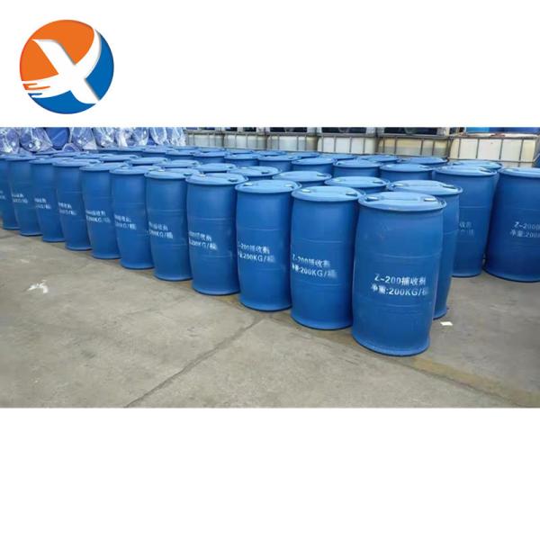 Isopropyl Ethyl Thionocarbamate Collector Mining Chemical Ipetc Performance