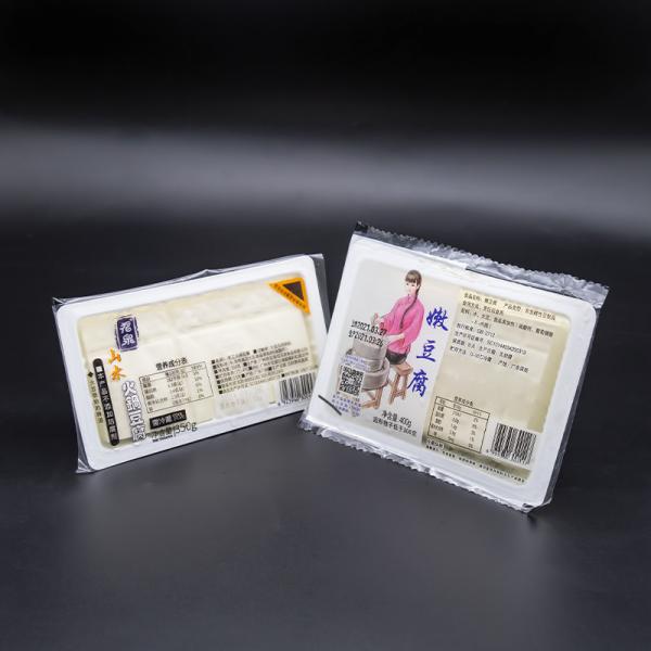 Custom Printed Easy Peelable Laminated Plastic Tray Cup Sealing Lidding Film