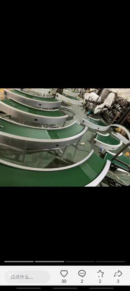 Cintura transportadora de cadeia plana de PU / PVC para máquina de sacos plásticos