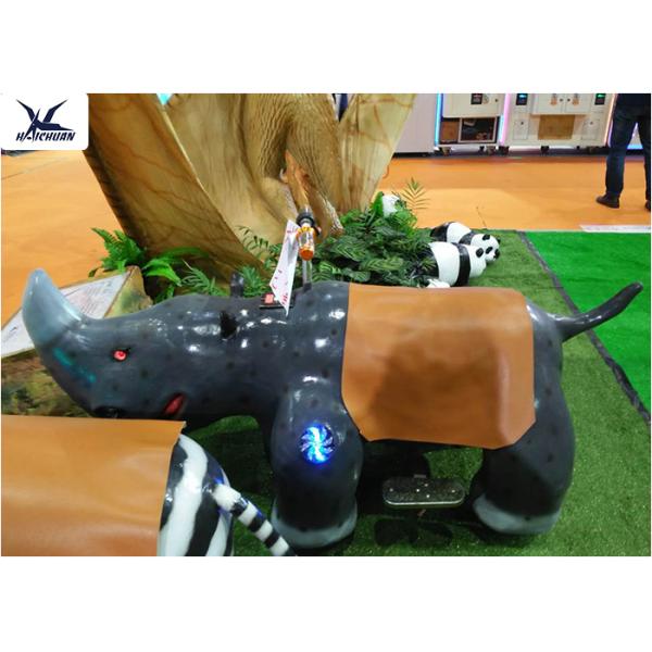 Kiddie Rides Animatronic Motorized Cartoon Animal Scooters Playground Toy Car
