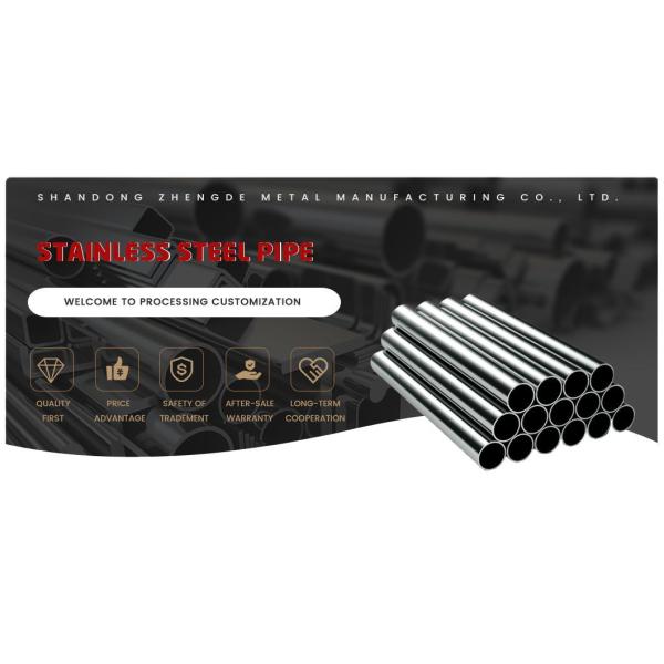 Tubo redondo de acero inoxidable ASTM A270 A554 SS304 316L 316 310S 440 1.4301 321 904L 201 Tubo cuadrado Inox Ss Tubo sin costura Ss Precio del tubo