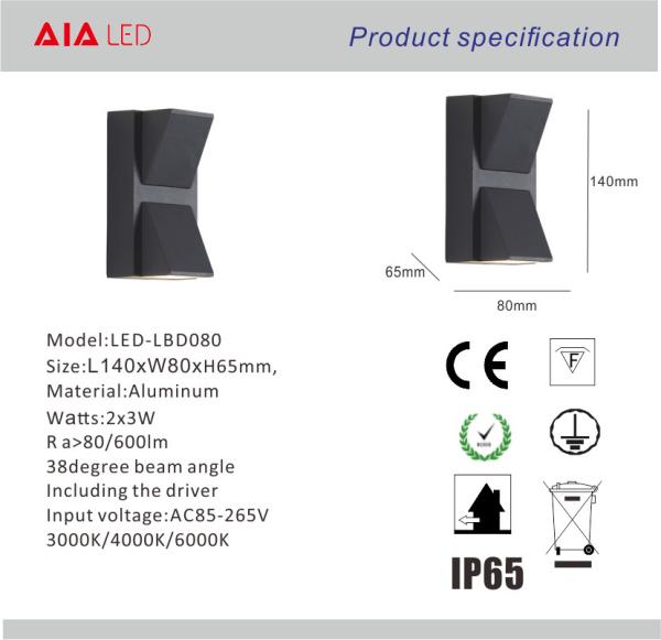 IP65 outdoor waterproof up and down led wall lamp &LED wall light for country house