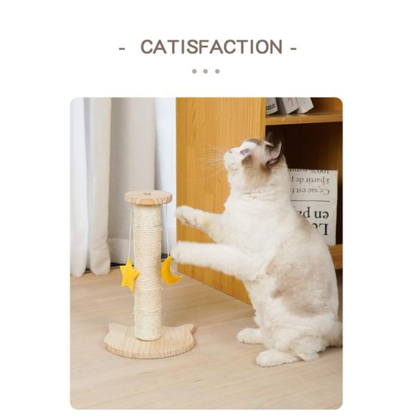 Stylish Wooden Cat Scratch Tree for Kitten Sisal Style and Multi-level Design