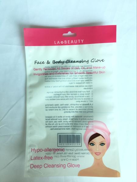 Boutique Series One Bath Towel  Bag Independent Packaging