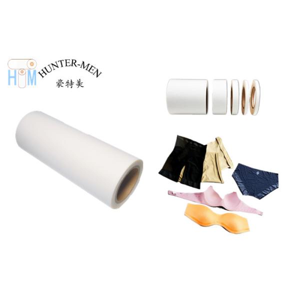 Polyurethane Hot Melt Adhesive Glue Film Composite Elastic Fabrics for Trouseres