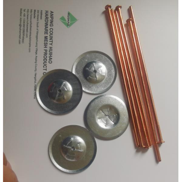 3 X 100 MM Copper Coated CD Weld Pins With Pointed Head