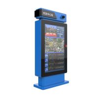DDR32GB LG Interactive Digital Signage Display 1920*1080