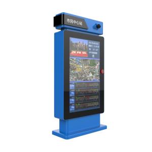 1500 Nits Outdoor Digital Signage Totem Advertising Display Ip65 42inch