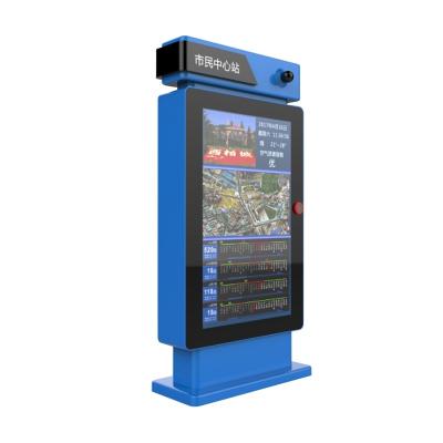 DDR32GB LG Interactive Digital Signage Display 1920*1080