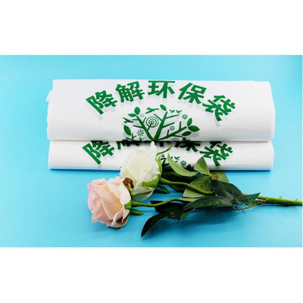 Сумки устойчивого супермаркета простирания Biodegradable устранимые, возлагают б