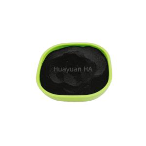 PH9-11 Potassium Fulvate Powder For Root Promotion And Efficiency Enhancement