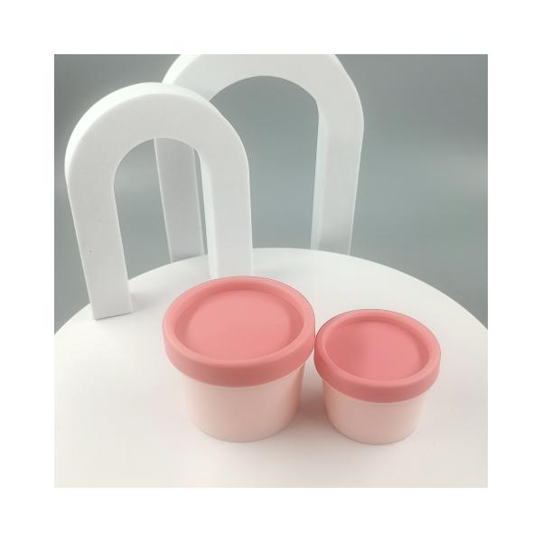 Yuyao Yuhui Collar de plástico de productos básicos crema para el cuidado de la piel 50g 100g frascos de PP para los compradores