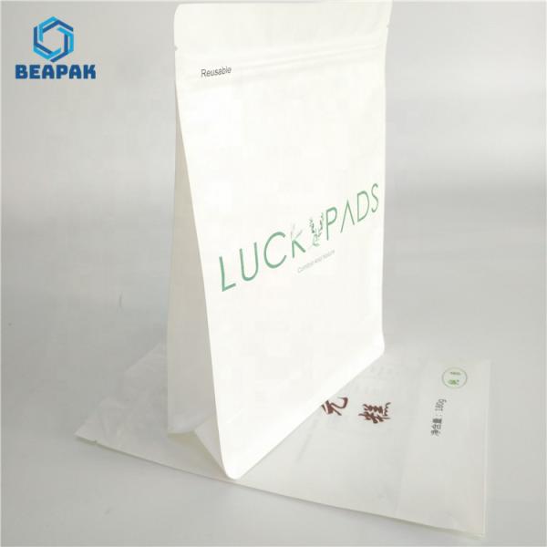 Dried Fruit k Heat Seal Biodegradable Coffee Bags