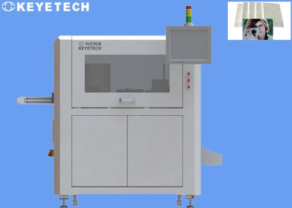 High Precision Tethered Cap Visual Inspection Machine with Online Statistics