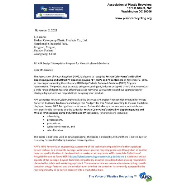 Environmental 28/410 All Plastic Dispenser Pump Hand Dispenser Mono Lotion Pump