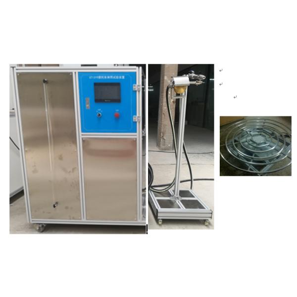 ISO20653 IPX6K Waterproofing Testing Equipment，ISO20653 IPX6K Ingress Protection Test Equipment,