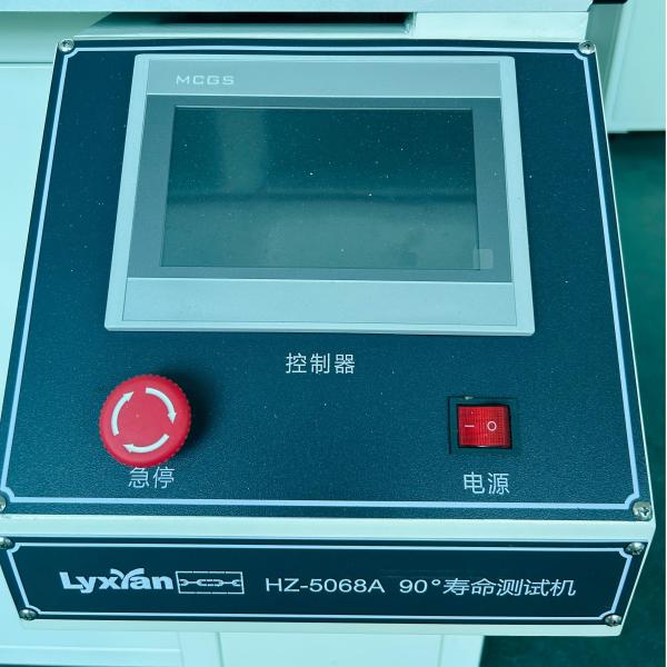 90° Rotation Fatigue Life Testing Machine Equipment For Monitor Stand 80-650 Mm Adjustable Height Distance Fixture Plate