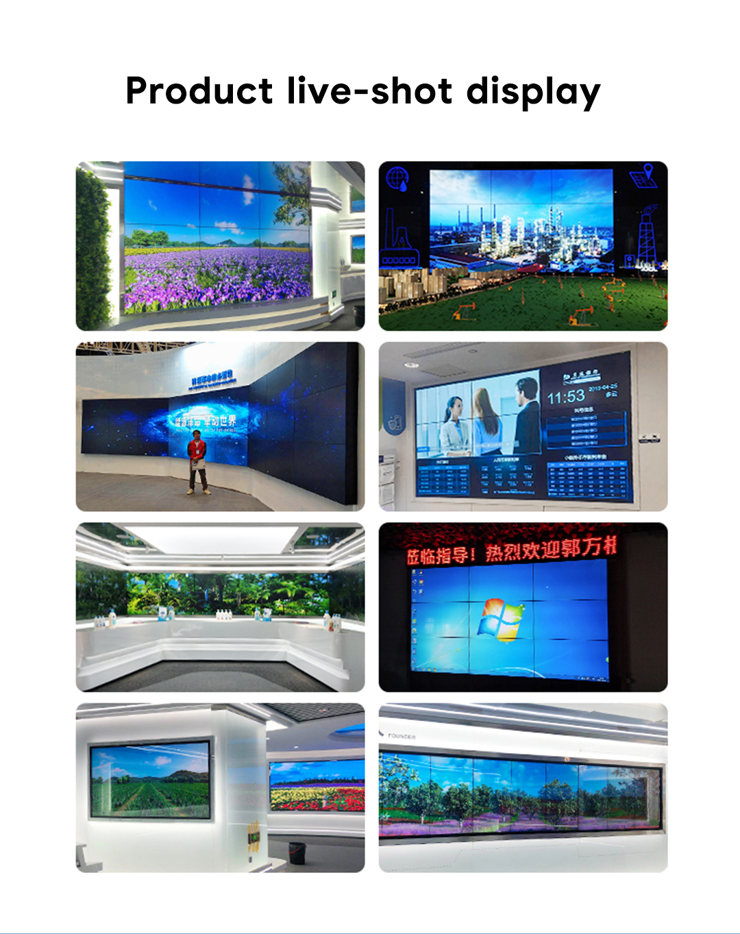 Easy-to-Install 55-inch 2x3 4K Spliced Video Wall | Indoor Commercial Display for Malls & Exhibitions