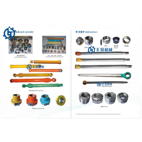 SK130 SK140 SK200 SK210LC SK220 SK250 SK300 SK330 Excavator Hydraulic Cylinder Piston Parts