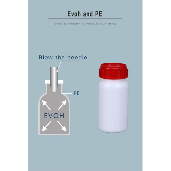 HDPE пластиковая бутылка с уплотнительной крышкой для химических растворителей