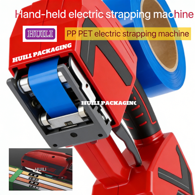 Handheld electric strapping machine electric strapping machine PP PET strap strapping machine