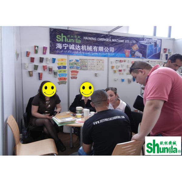 Horizontal Safety singel wall Paper Cup Packing Machine 135-450GRAM