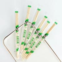 Environmental Protection Japanese Style Chopsticks Mao Bamboo Custom Japanese Chopsticks