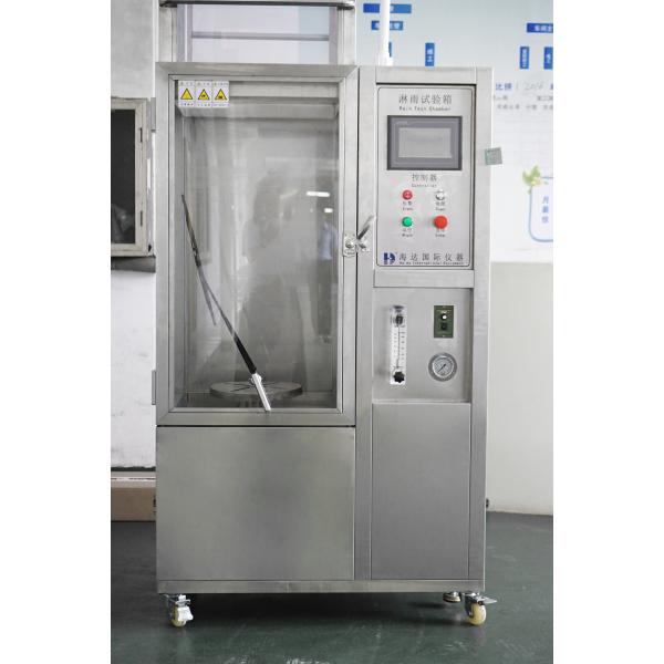 Профессиональная аппаратура испытательного оборудования IP IPX5/IPX6 относящая к окружающей среде