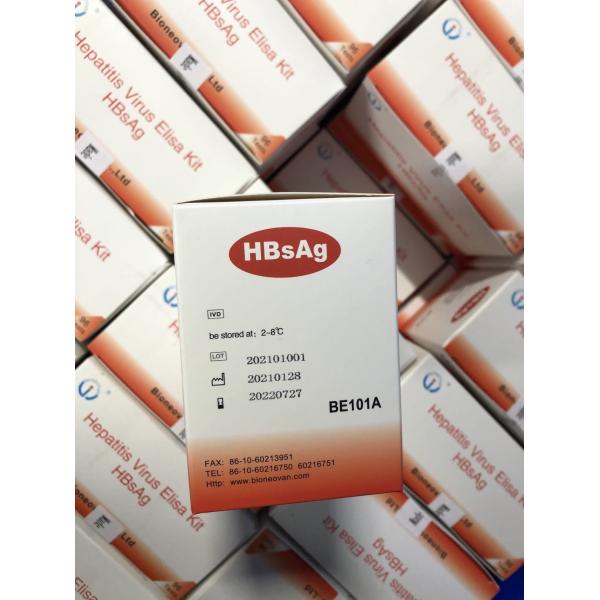 ELISA detection reagent kit High Accuracy HBsAg Elisa Test Kit
