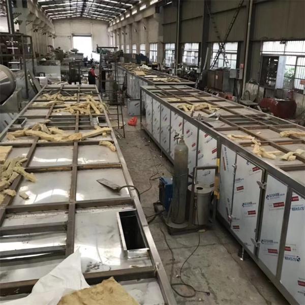 Wet Type Granulator Mixing Granulating Machine