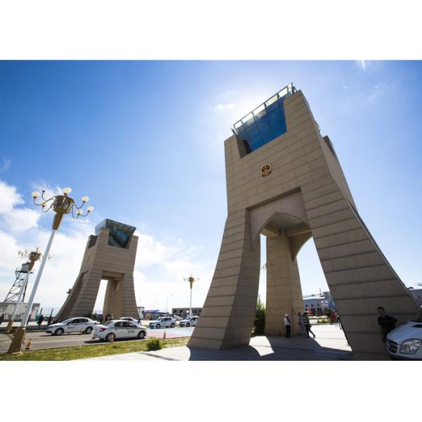 Global China Import Customs Clearance For Toys International Logistics Channels