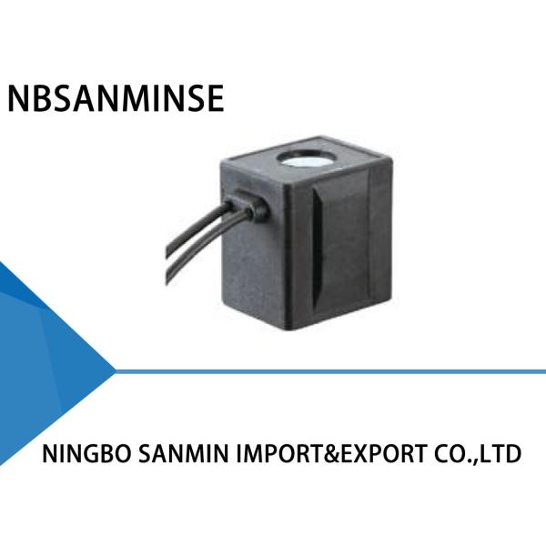Катушка 1940 клапана соленоида ДК 17В электромагнитная экологически дружелюбная