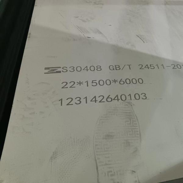Hot Rolled SS Plate 304 / 1.4301 / SUS304 / 06Cr18Ni9 3.0 - 60.0mm ASTM A240