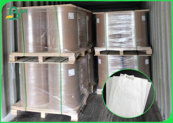 Fluorescent - Free MG White Kraft Paper FDA Approved Wood Pulp Food Wrapping Paper