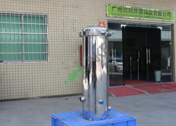 Stainless Steel Bag Filter Vessel Tank With SS304 / SS316 Material For Filtration System