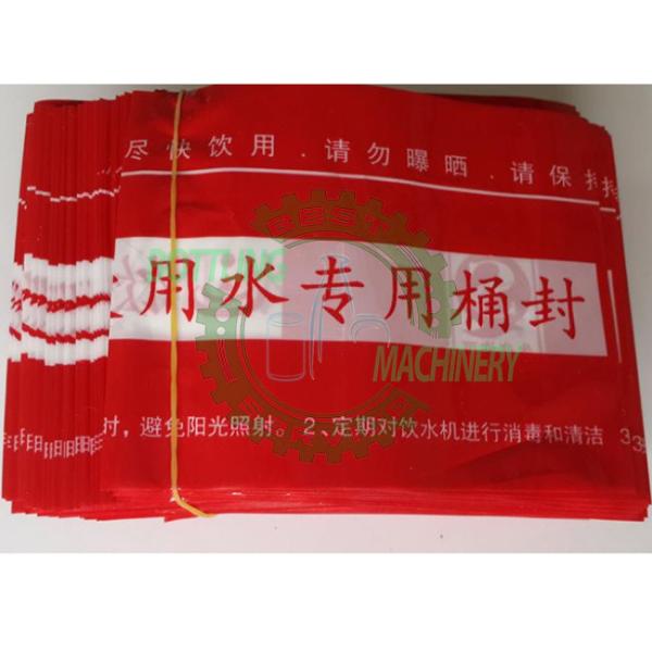 5 Gallon Water Bottle Heat Shrink Sleeve PVC Label For Cap Wrap Sealing