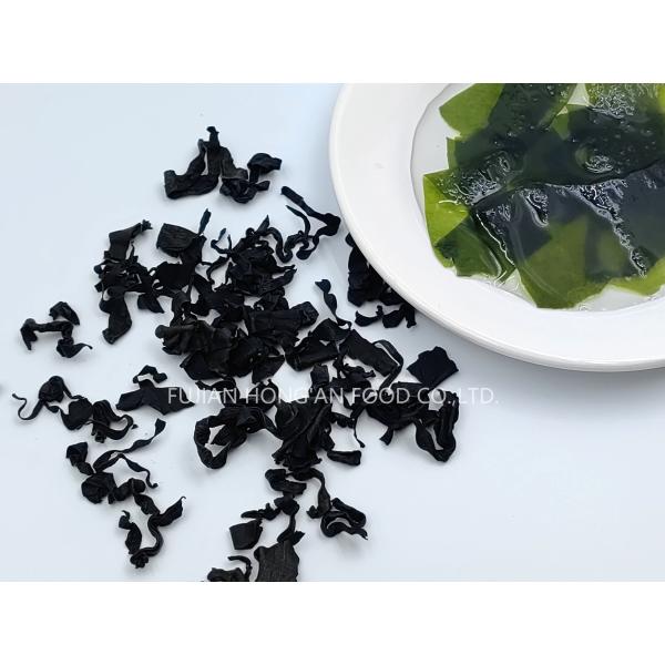Curly Black Cut Wakame Dried Seaweed Nutrient Rich Superfood For Digestion And Well Being