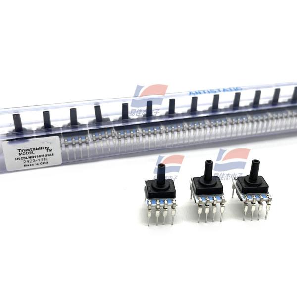 YJJ HSCDLNN100MDSA5 Smoke And Dust Monitoring Temperature And Pressure Plate Machine Interface Pressure Sensor