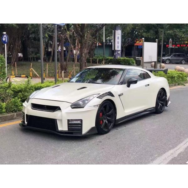 200MM Nissan Gtr Body Kit 2008 - 2020 Nissan Front Bumper Bumper Machine Cover Spoiler