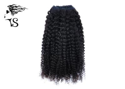 Kinky Curly Virgin Indian Remy Hair Extensions For African American 8A Grade